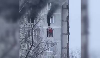Двое студентов в подмосковном Чертанове спасли девушку из горящей квартиры