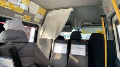 В Кузнецке высадка детей из автобуса заинтересовала прокуратуру
