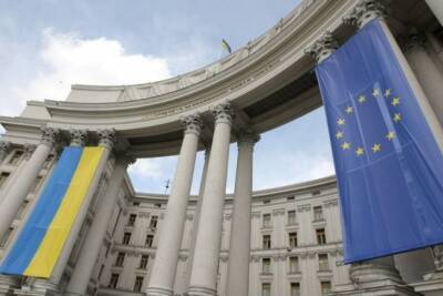 МИД Украины отреагировало на решение Путина о соцвыплатах в "Л/ДНР"