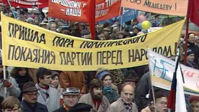 Перестройка, гласность, ускорение: 35 лет знаковым реформам в СССР