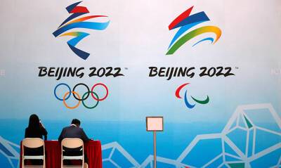 Эмманюэль Макрон - Клеман Бон - Франция не направит официальных представителей на открытие Олимпиады в Пекине - capital.ua - Китай - США - Украина - Франция - Пекин