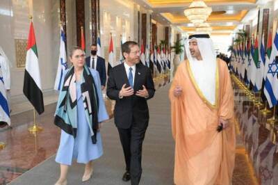 наследный принц Мухаммед - ОАЭ и Израиль договорились о направлениях сотрудничества - eadaily.com - США - Израиль - Эмираты - Абу-Даби - Бахрейн