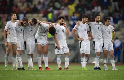 Египет — Марокко онлайн трансляция матча