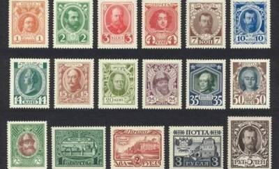 В Тюмени на почте коллекционеры могут приобрести марки прошлых лет