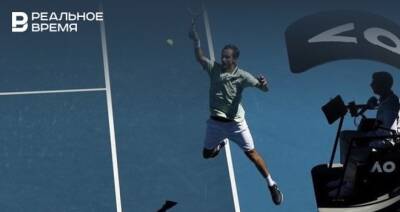 Даниил Медведев уступил Надалю в финале Australian Open
