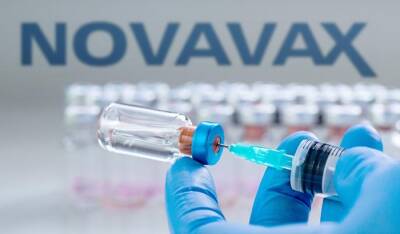 Бум заявок на вакцину Novavax: тысячи в течение нескольких часов