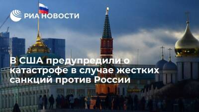 WP: мир столкнется с большими проблемами в случае жестких санкций против России