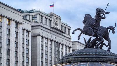 В ГД заявили об отсутствии влияния санкций Британии на жизнь в РФ