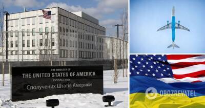 Угроза вторжения России - американцев призвали уехать из Украины