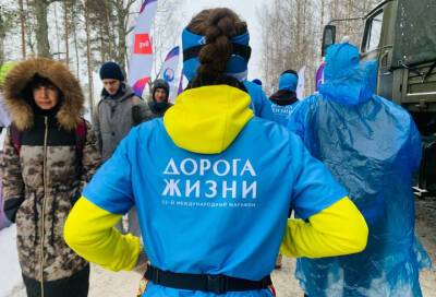 В марафоне «Дорога Жизни» принял участие 90-летний житель блокадного Ленинграда