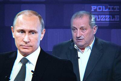 Кедми рассказал, как два звонка Путина стали намеком для несговорчивых США