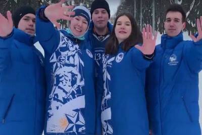 Рязанцы присоединились к флешмобу в поддержку российских олимпийцев в Пекине