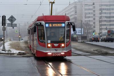 Трамваи восстановят движение по улице Коллонтай 31 января