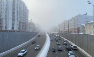 Татарстанцев предупредили о тумане утром 31 января