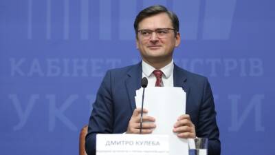 Глава МИД Украины Кулеба заявил о необходимости дипломатического взаимодействия с Россией