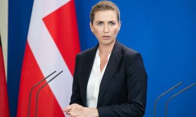 Дания готова предоставить Украине оружие и ввести жесткие санкции против РФ