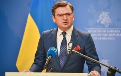 Кулеба призвал РФ отвести войска от Украины