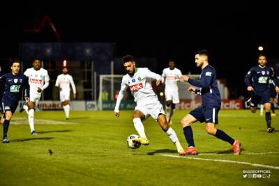 Клуб из четвертого дивизиона сенсационно обыграл Сент-Этьенн в Кубке Франции