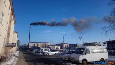 В Макарове дым кочегарок тоже отравляет людям жизнь