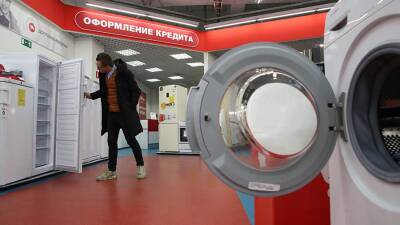В России возник ажиотажный спрос на бытовую технику