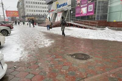 В Новосибирске ожидается резкое потепление до -5 градусов в начале недели