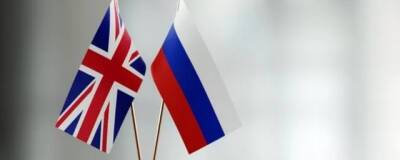 Новый пакет санкций Британии может затронуть активы энергетических компаний РФ