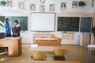 Школьники Новосибирской области уходят на двухнедельный дистант с 31 января