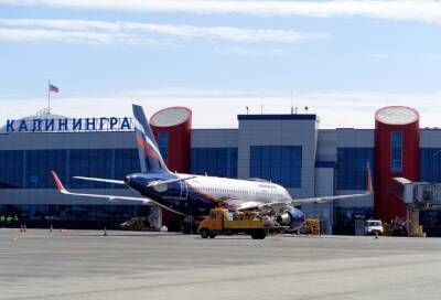 Непогода заблокировала рейс из Калининграда в Пулково более чем на 12 часов
