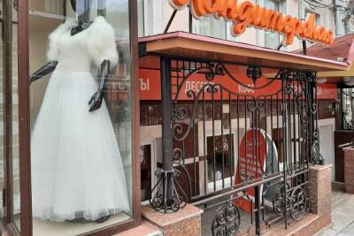 240 заявлений подали саратовцы на регистрацию брака в «красивые» даты