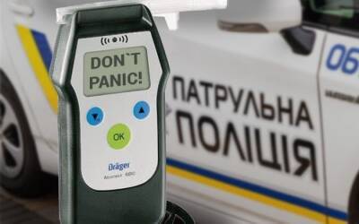 В Украине хотят ввести обязательную проверку водителей на алкоголь и наркотики