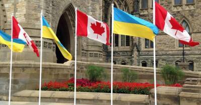 Канада отозвала второстепенных дипломатов из Украины