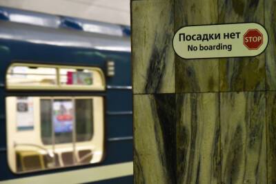 Станцию метро «Новочеркасская» закрыли на вход из-за остановки эскалатора