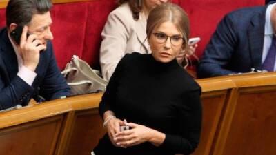 «Шатун» или «ширка» с Тимошенко. Что изменится в парламенте после ковидной паузы