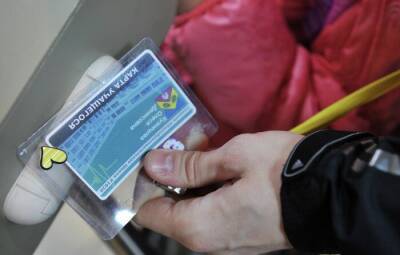 Бесплатный проезд школьников в ульяновском электротранспорте приостанавливается на период дистанта