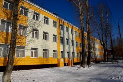 В Иркутске в гимназии №1 завершился ремонт корпуса для начальных классов на 360 детей