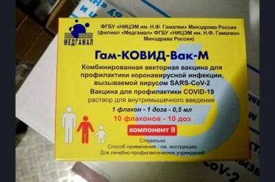 В Новосибирске семиклассник рассказал о самочувствии после прививки от COVID-19