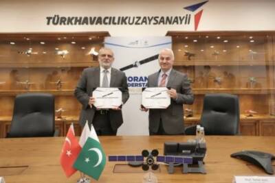 Турция и Пакистан договорились о совместной разработке спутников