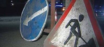 Экстренная служба предупредил о провалах на дороге в Петрозаводске