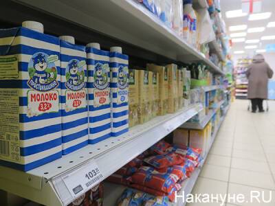 Производители молочной продукции увеличат цены с февраля