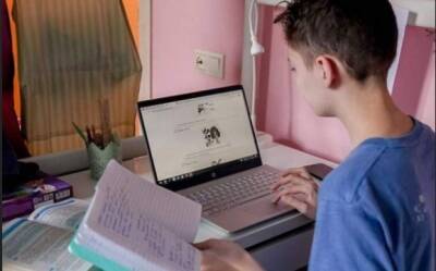 У Маріуполі запустили стартап для онлайн-перевірки шкільних домашніх завдань