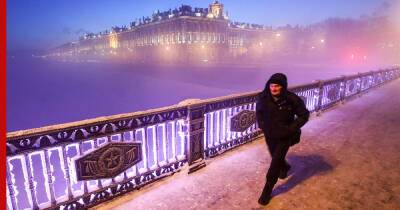 Синоптики рассказали о погоде в Санкт-Петербурге в начале февраля