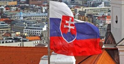 Власти Словакии предостерегли своих граждан от поездок на Украину
