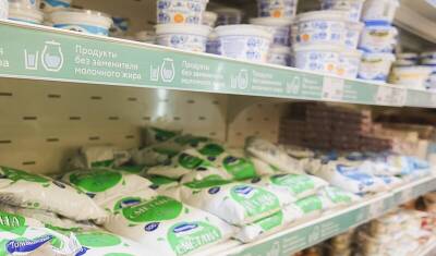 Минсельхоз не предвидит резкого роста цен на молочную продукцию