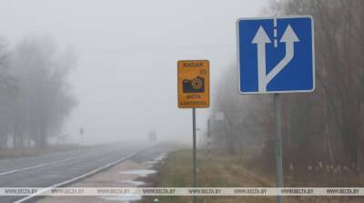 В Гомельской области датчики контроля скорости будут работать на трех участках дорог