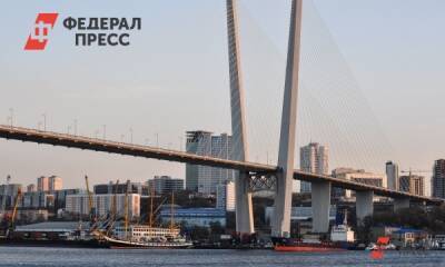 Трутнев хочет изменить морской фасад Владивостока