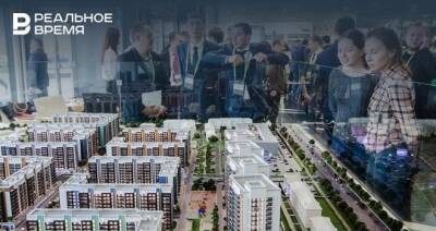 Казанский бюджет пополнился на 1,8 млрд рублей с аренды и продажи недвижимости в 2021 году