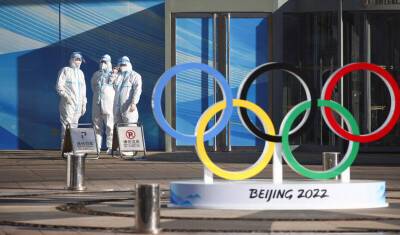 Коронавирус выявили еще у 37 участников Олимпиады в Пекине