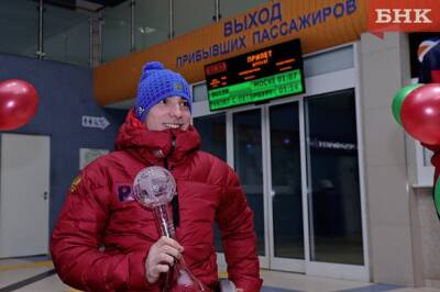 Иван Голубков досрочно стал победителем Кубка мира