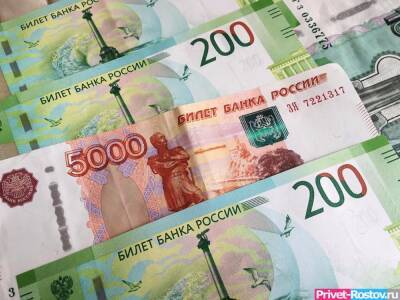 В Ростовской области судебные приставы заставили коррупционера заплатить 1 млн рублей