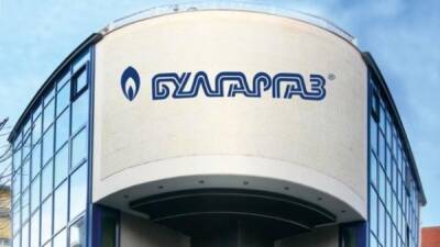 «I» и «G» сидели на трубе: Болгария поперхнулась азербайджанским газом